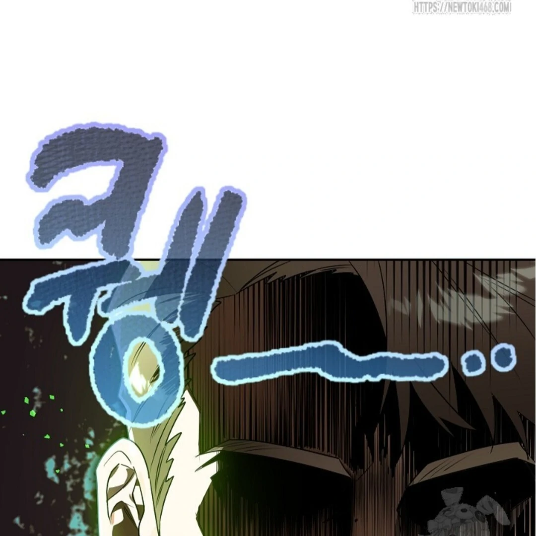 Baca Sigrid - Chapter 143 halaman 42