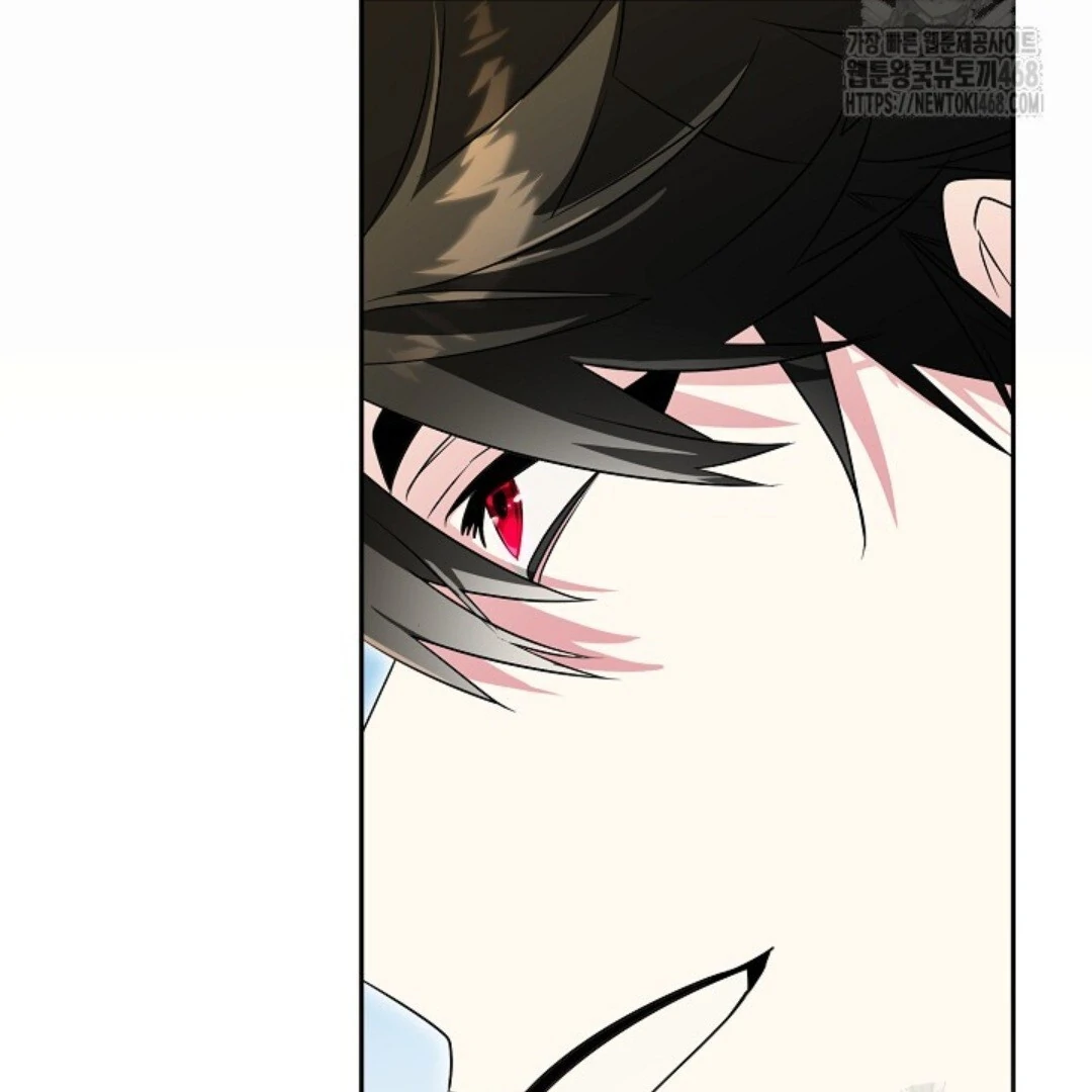Baca Sigrid - Chapter 143 halaman 64