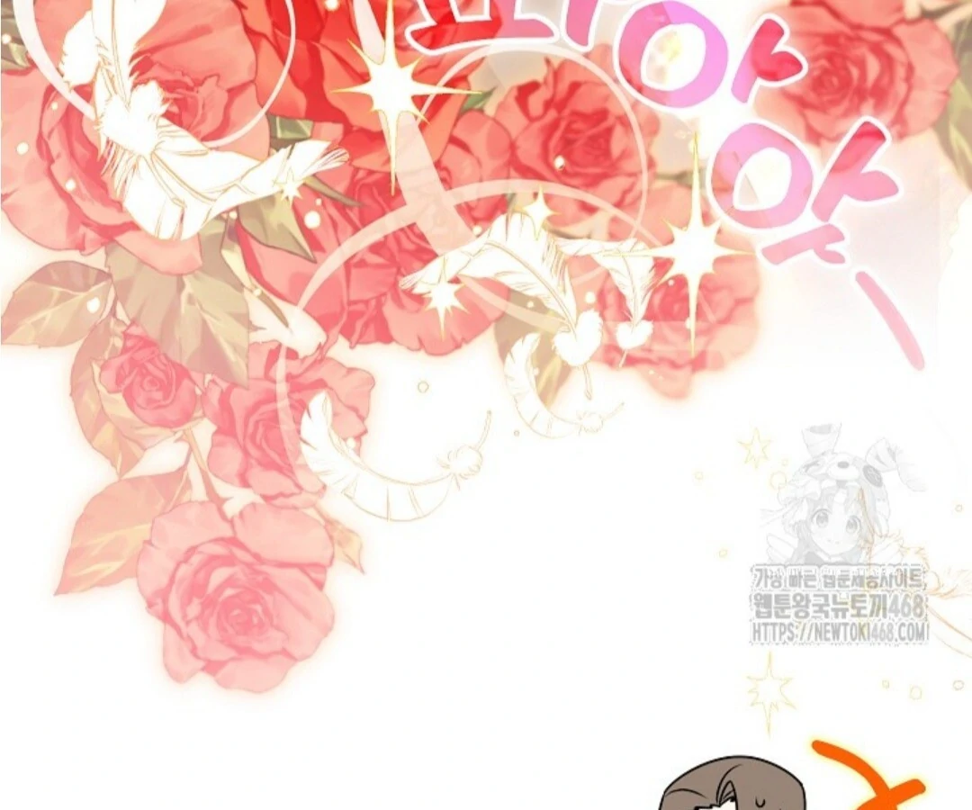 Baca Sigrid - Chapter 143 halaman 87