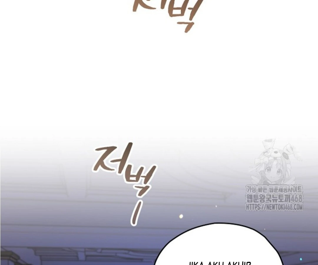 Baca Sigrid - Chapter 143 halaman 112