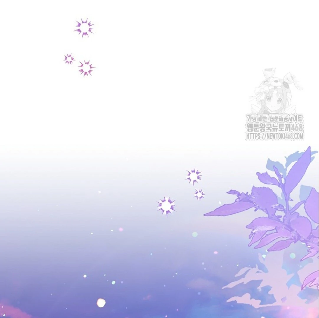 Baca Sigrid - Chapter 143 halaman 178