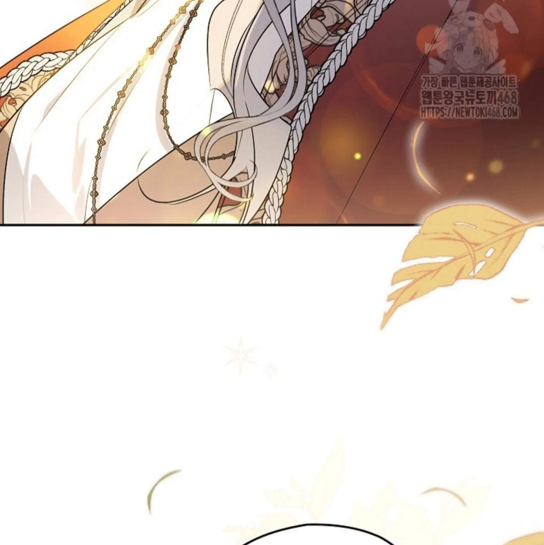 Baca Sigrid - Chapter 144 halaman 155