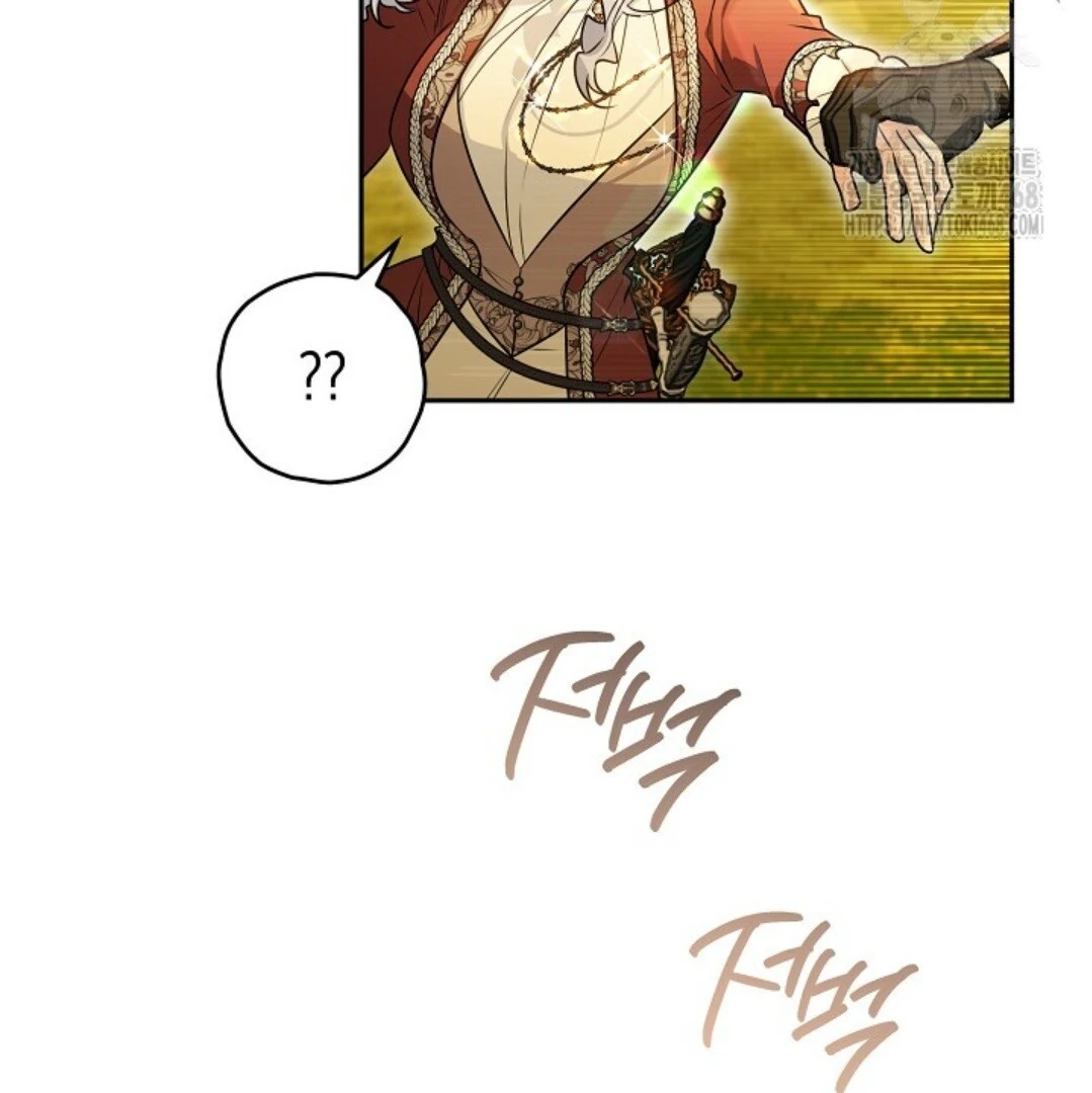 Baca Sigrid - Chapter 144 halaman 195