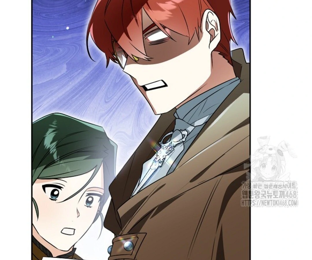 Baca Sigrid - Chapter 144 halaman 203