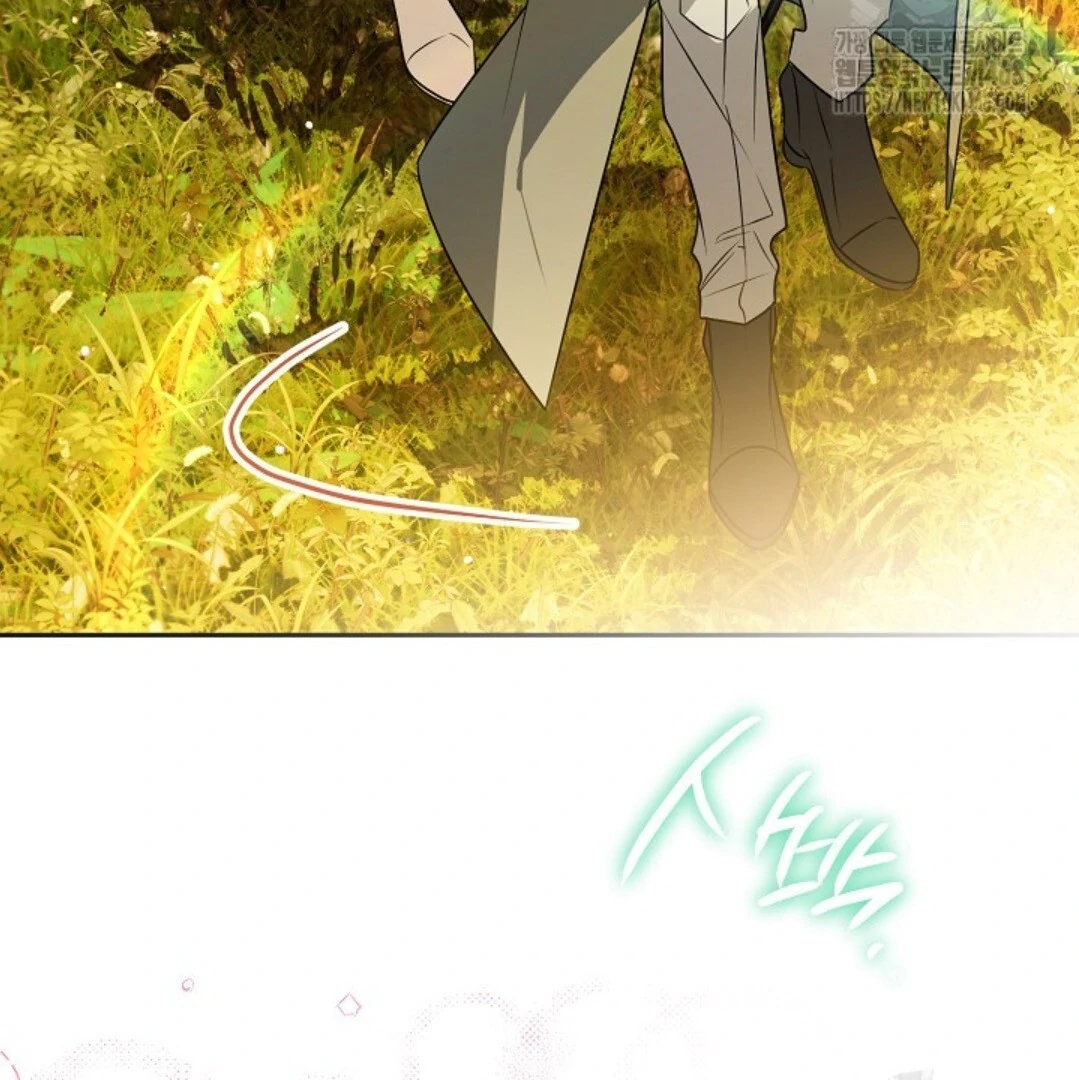 Baca Sigrid - Chapter 144 halaman 248