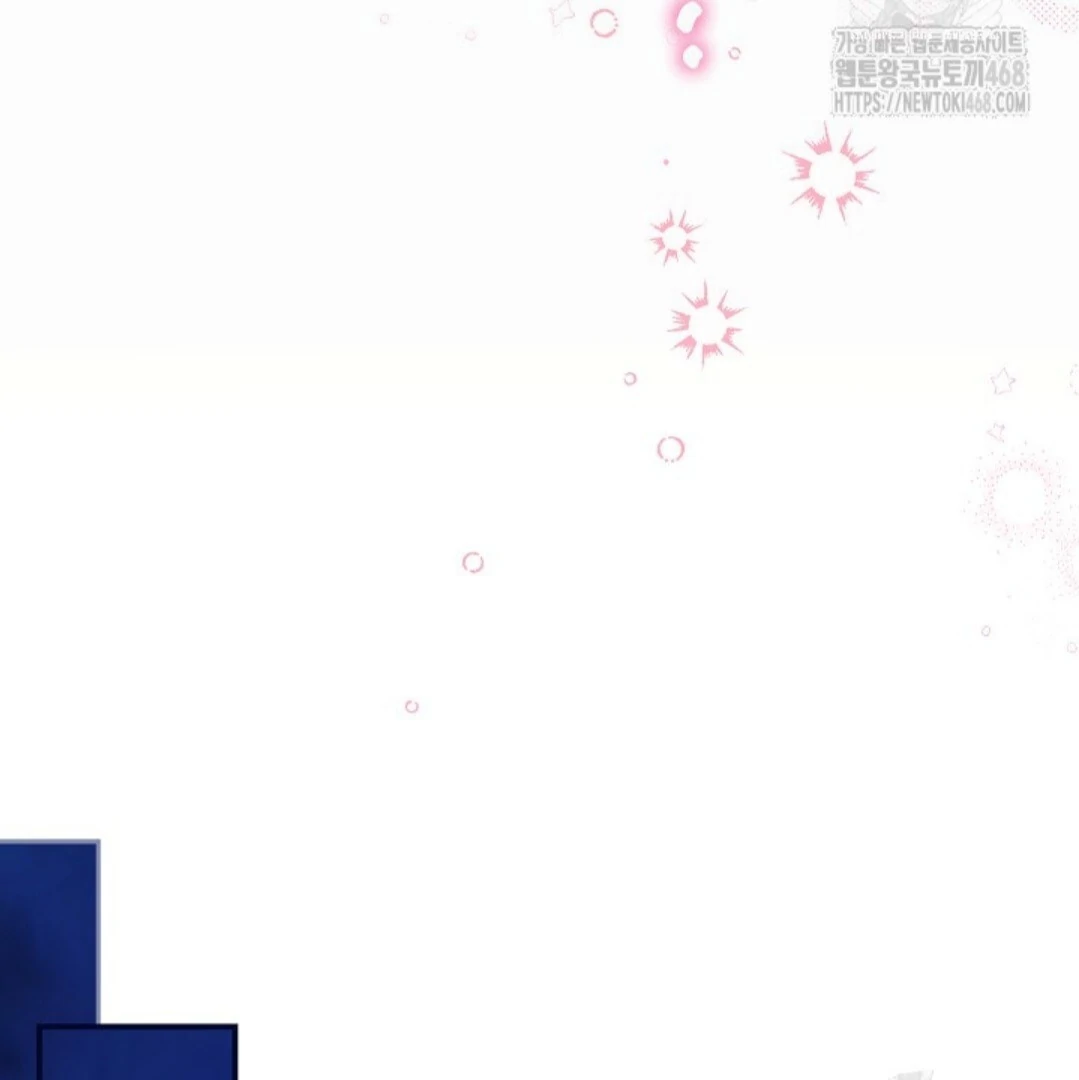 Baca Sigrid - Chapter 144 halaman 262