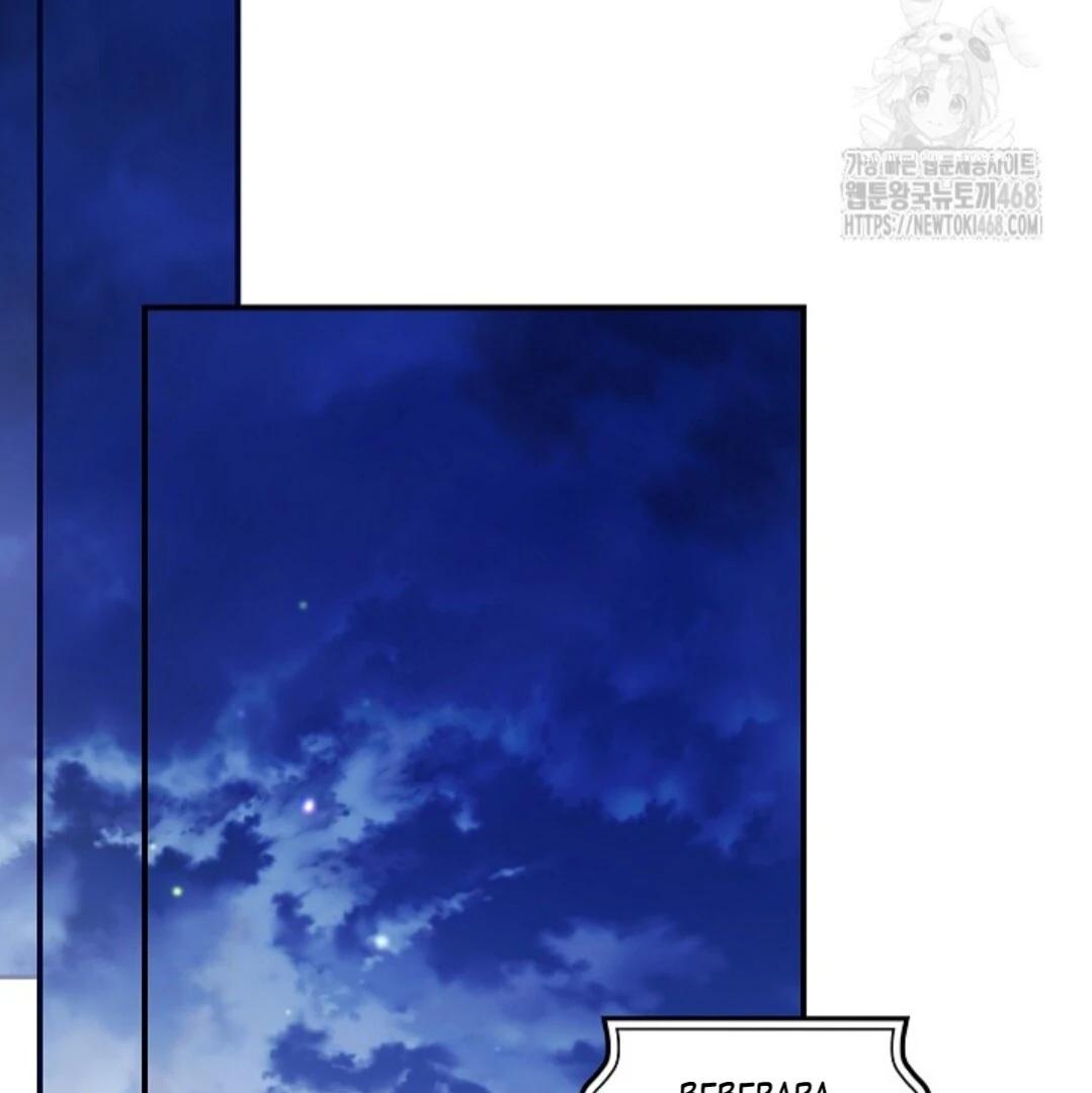 Baca Sigrid - Chapter 144 halaman 264