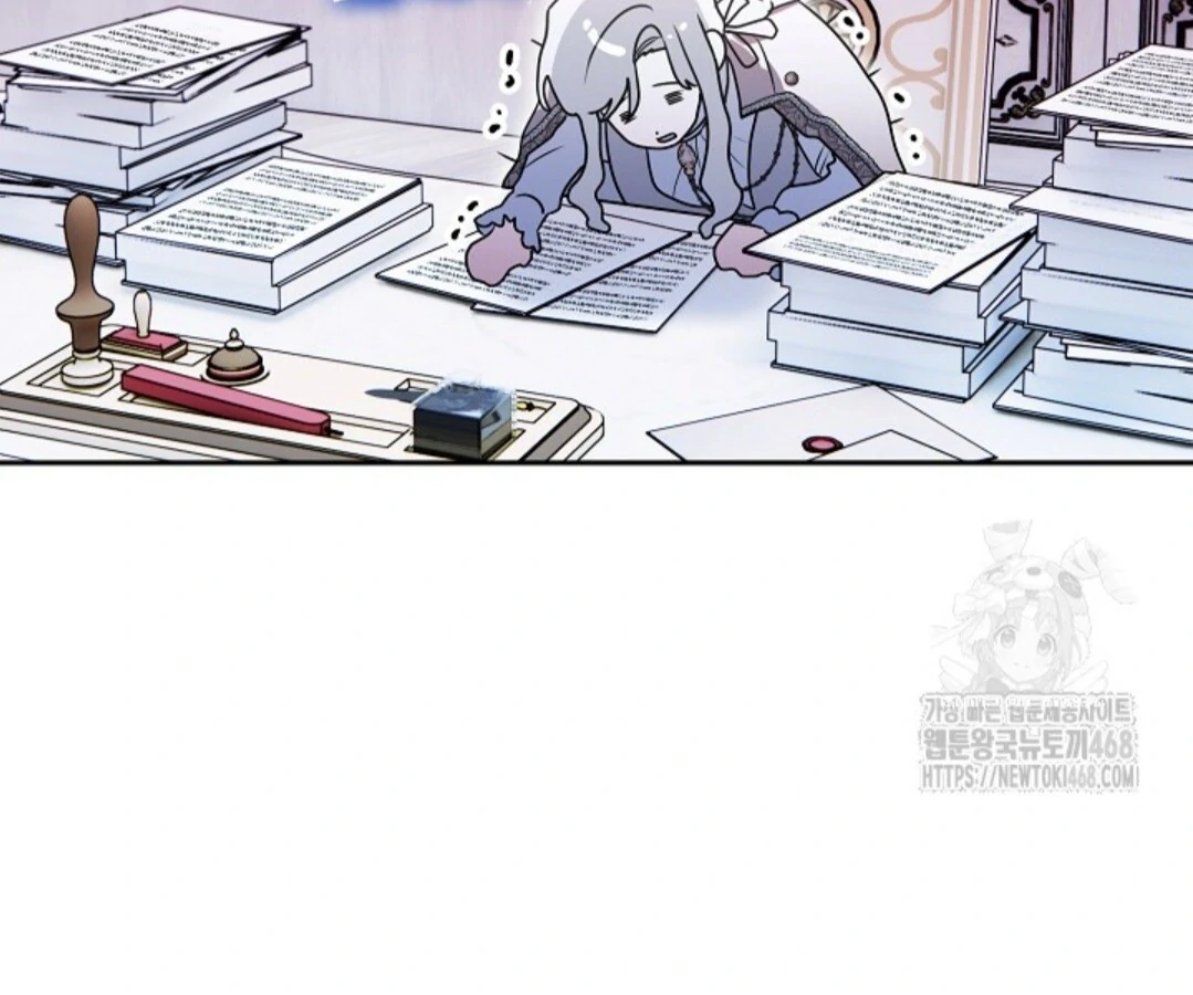Baca Sigrid - Chapter 144 halaman 272