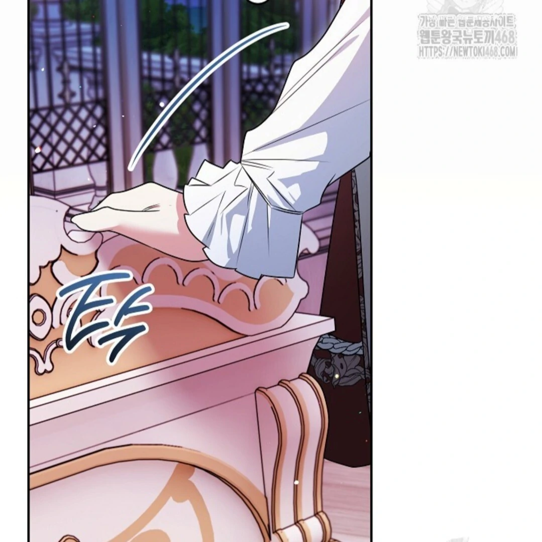 Baca Sigrid - Chapter 144 halaman 278