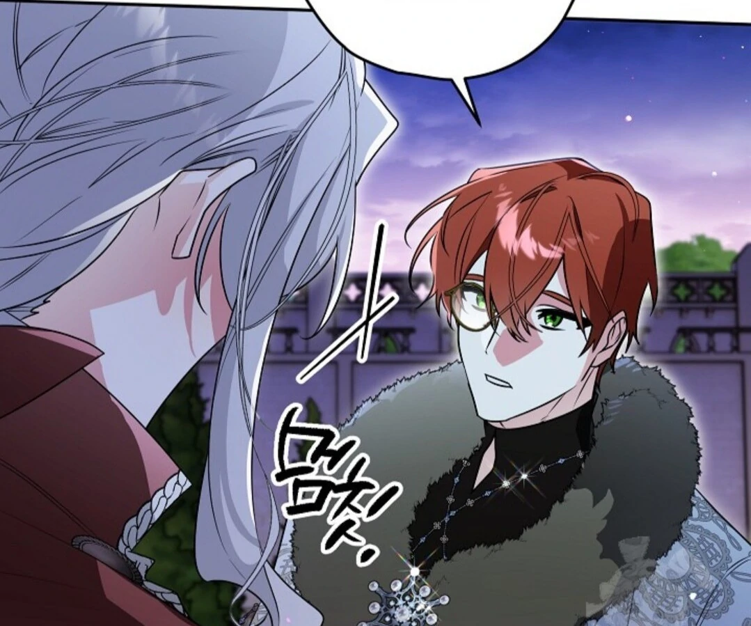Baca Sigrid - Chapter 144 halaman 305