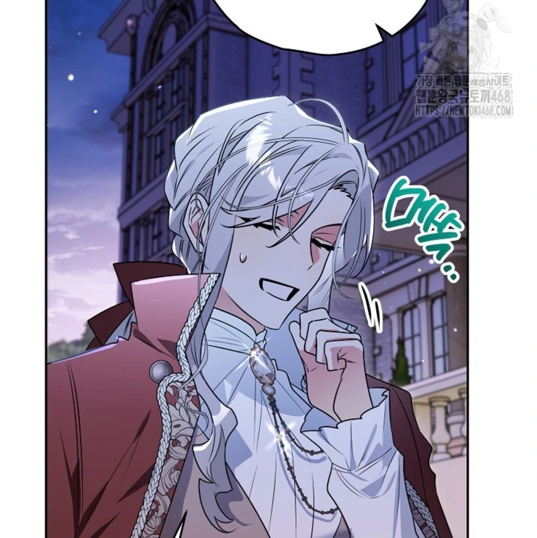 Baca Sigrid - Chapter 144 halaman 309