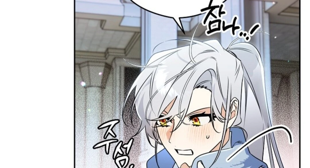 Baca Sigrid - Chapter 144 halaman 21