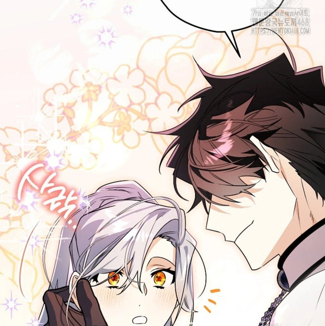 Baca Sigrid - Chapter 144 halaman 34