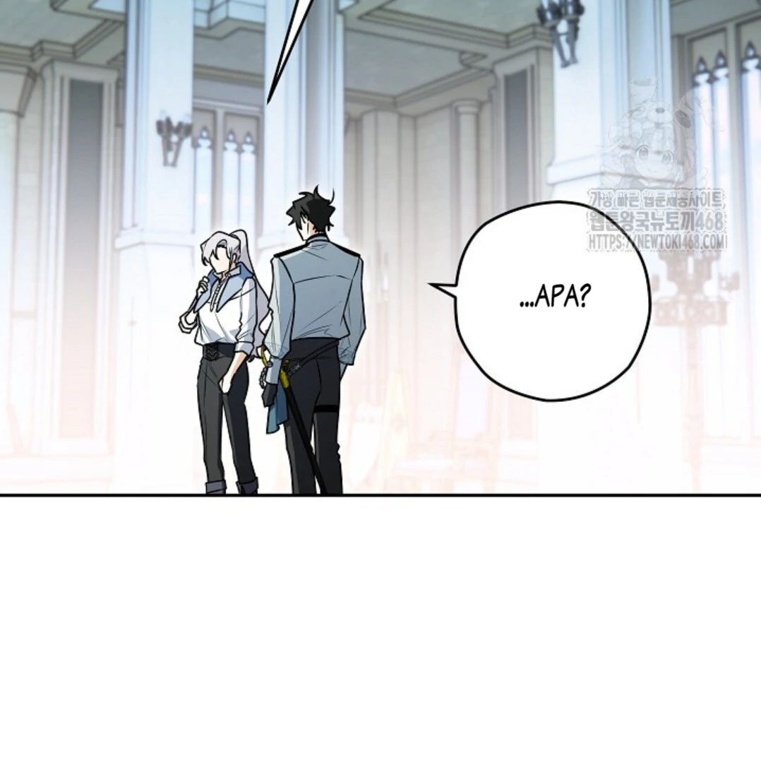 Baca Sigrid - Chapter 144 halaman 45