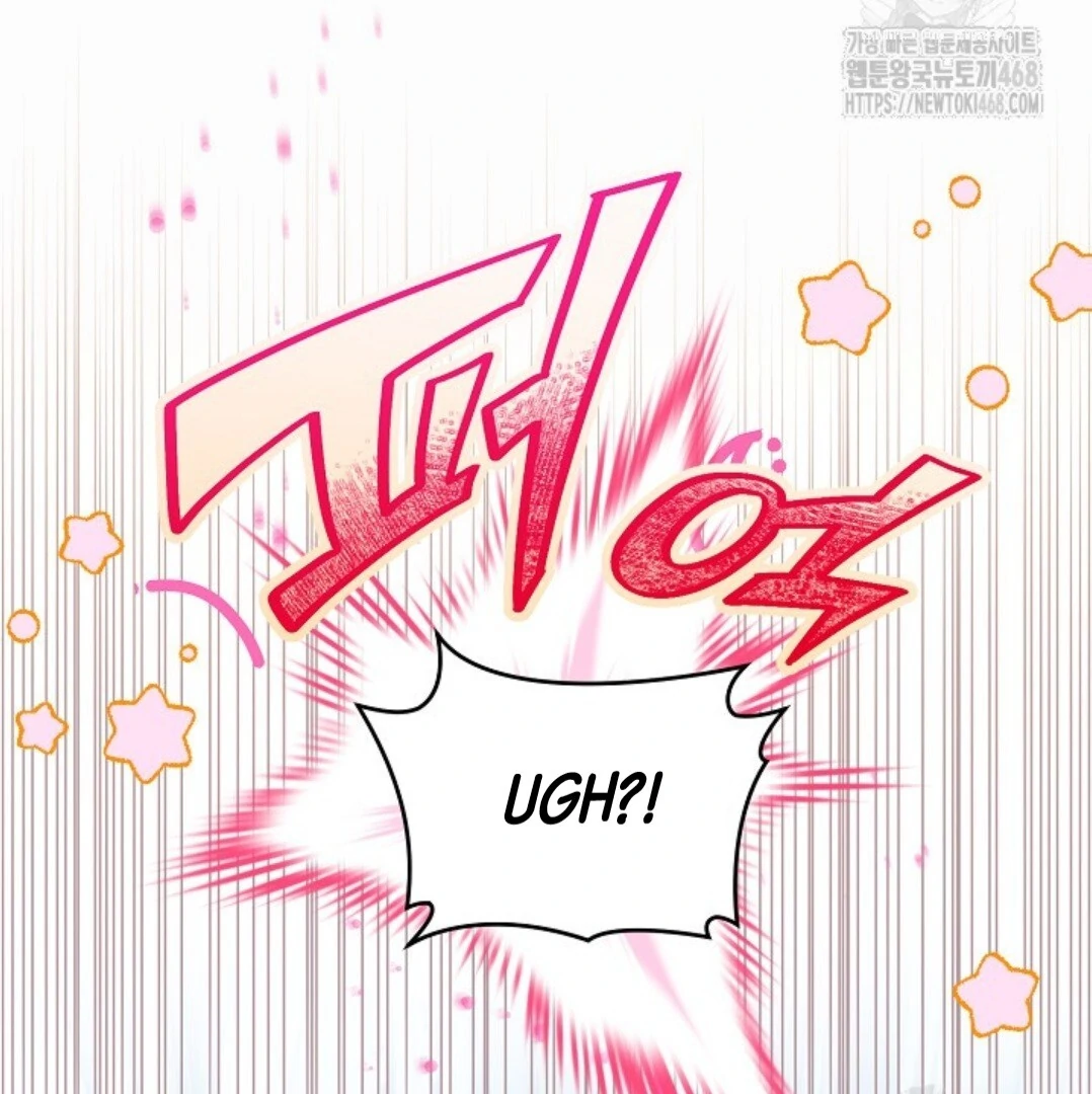 Baca Sigrid - Chapter 144 halaman 55