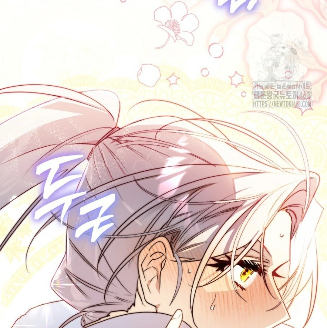 Baca Sigrid - Chapter 144 halaman 73