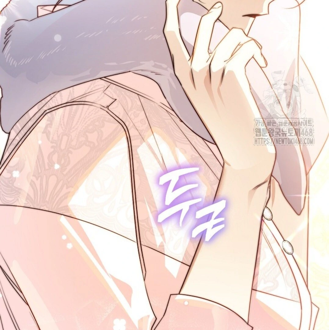 Baca Sigrid - Chapter 144 halaman 75