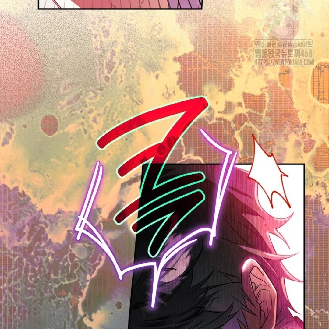 Baca Sigrid - Chapter 144 halaman 6