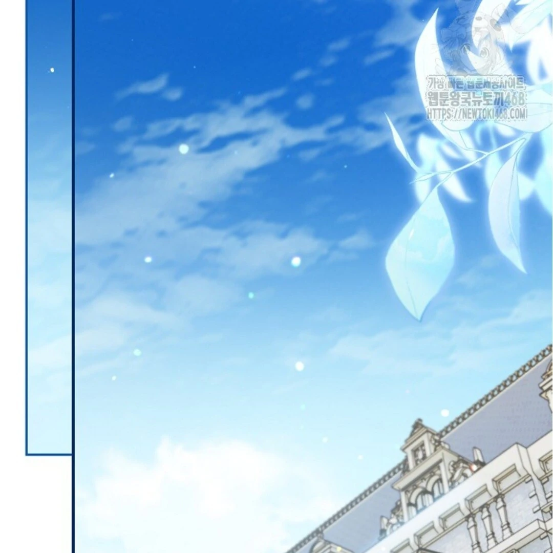 Baca Sigrid - Chapter 144 halaman 84