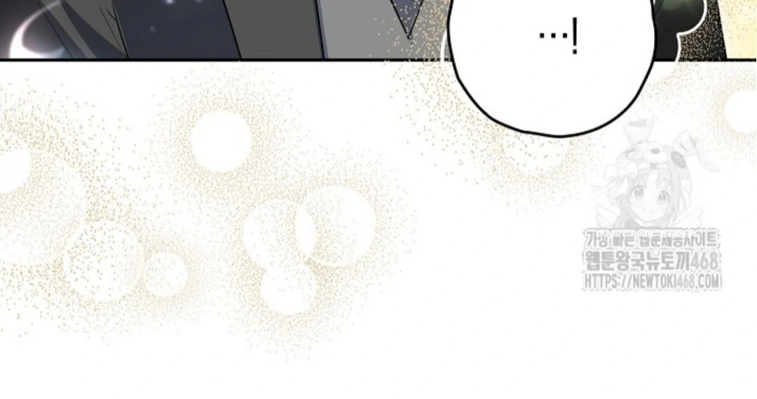 Baca Sigrid - Chapter 144 halaman 110