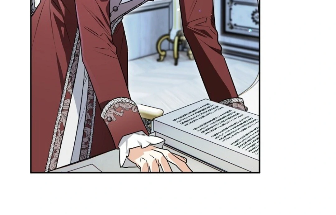 Baca Sigrid - Chapter 144 halaman 121