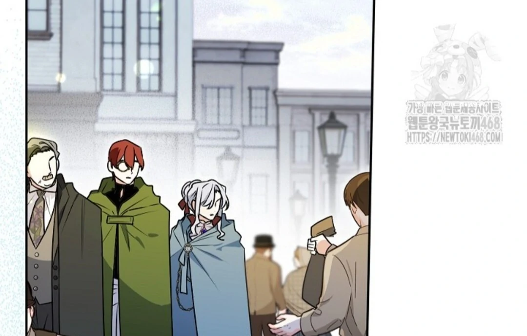 Baca Sigrid - Chapter 144 halaman 134