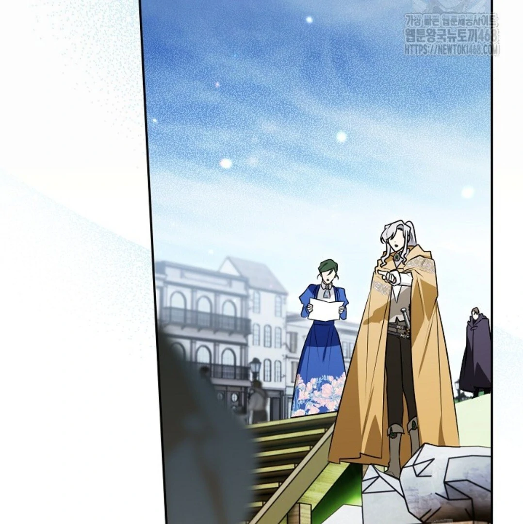 Baca Sigrid - Chapter 144 halaman 139
