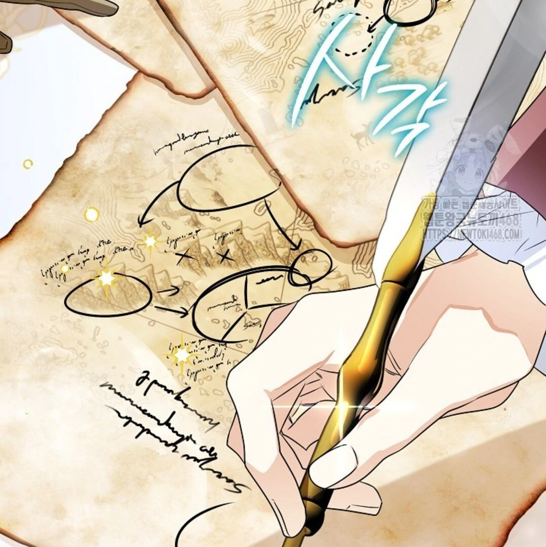 Baca Sigrid - Chapter 144 halaman 146
