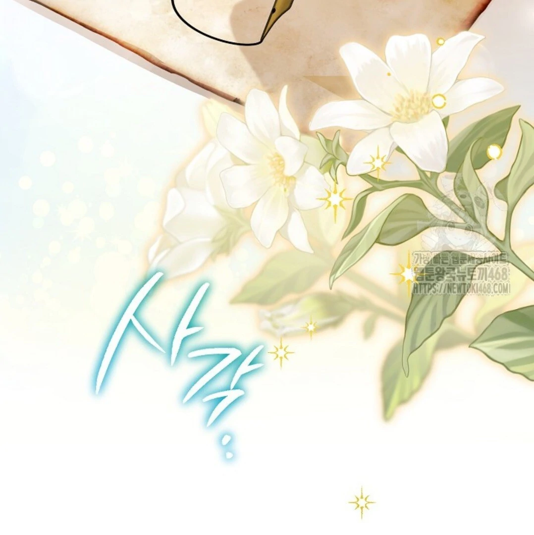 Baca Sigrid - Chapter 144 halaman 147