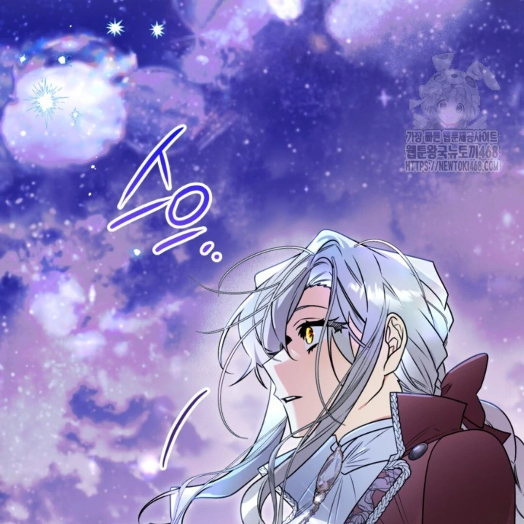 Baca Sigrid - Chapter 145 halaman 206