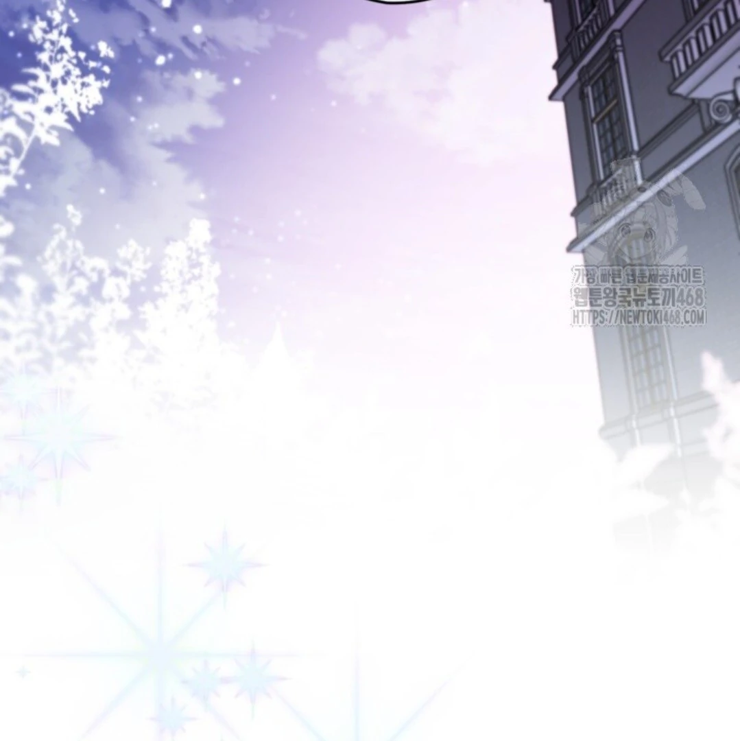 Baca Sigrid - Chapter 145 halaman 223