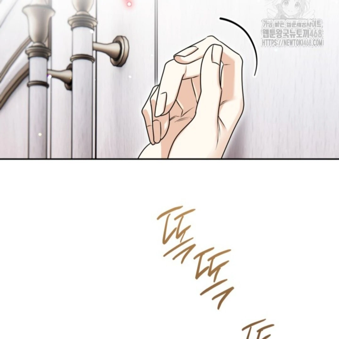 Baca Sigrid - Chapter 145 halaman 244