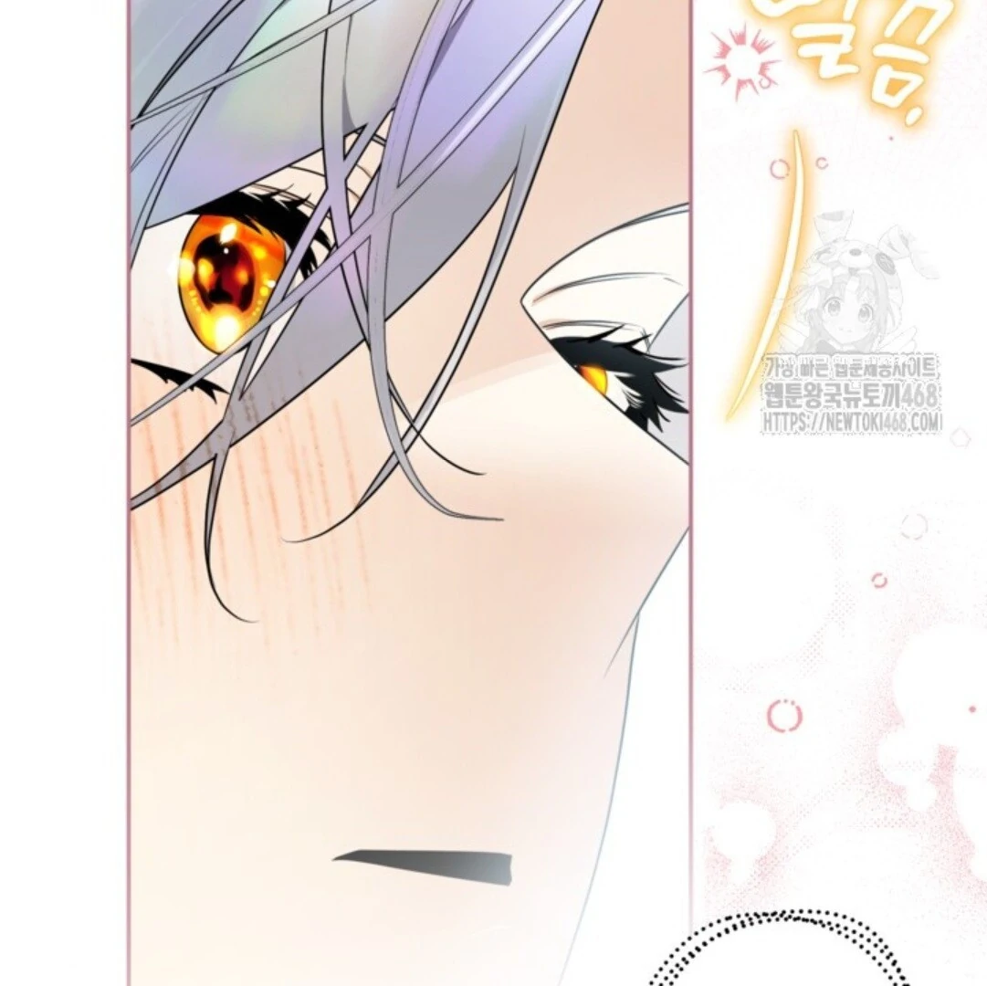 Baca Sigrid - Chapter 145 halaman 274