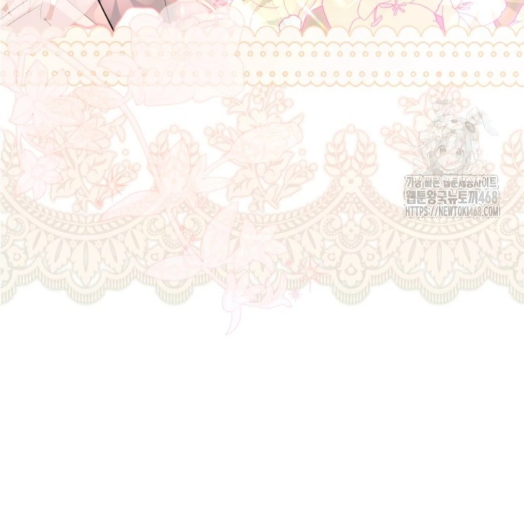Baca Sigrid - Chapter 145 halaman 284