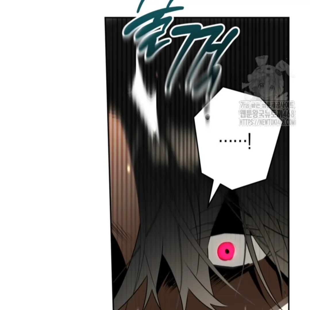 Baca Sigrid - Chapter 145 halaman 312
