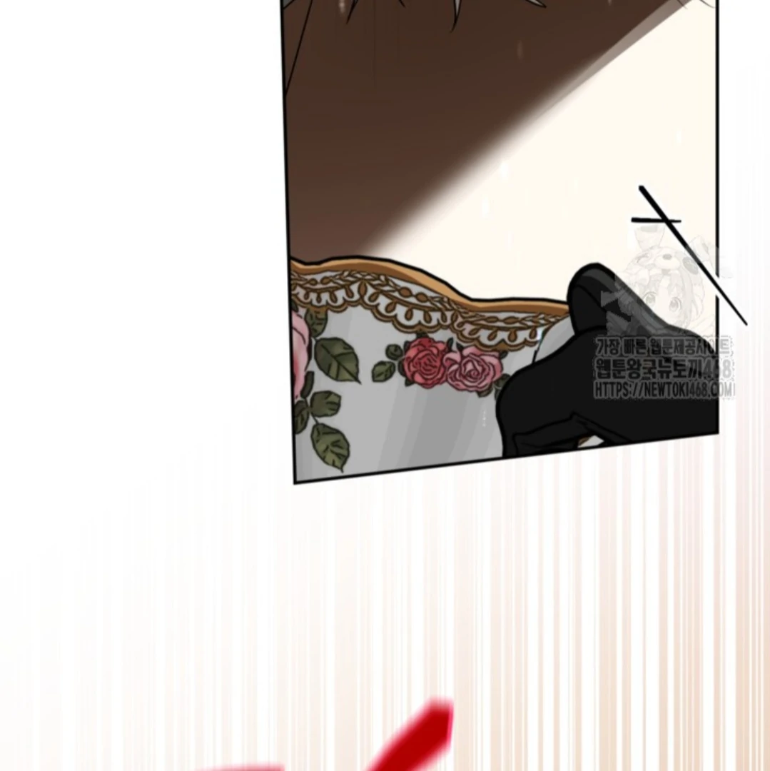 Baca Sigrid - Chapter 145 halaman 314