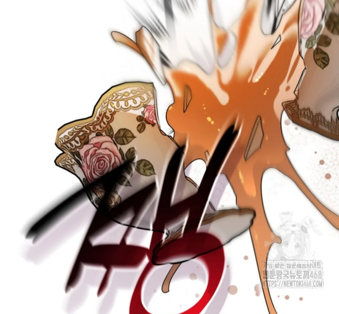 Baca Sigrid - Chapter 145 halaman 320