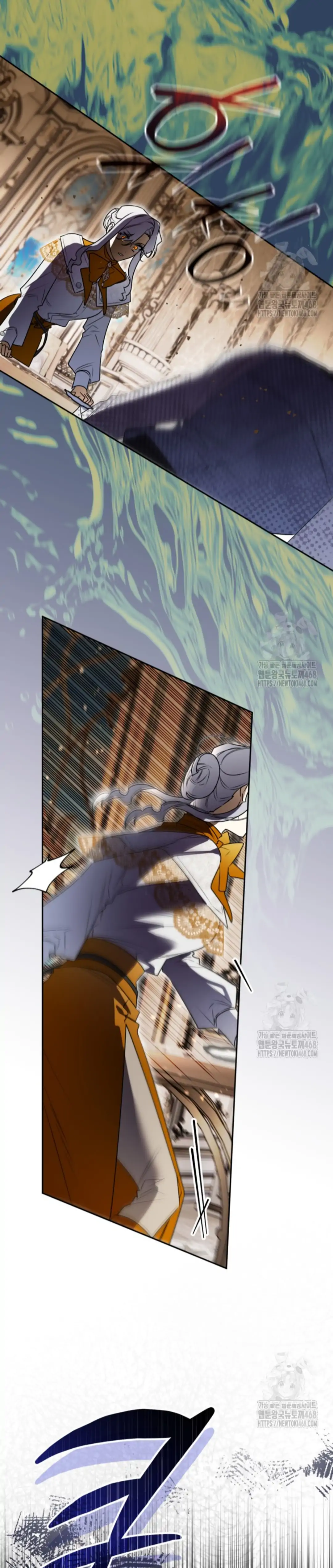 Baca Sigrid - Chapter 145 halaman 326