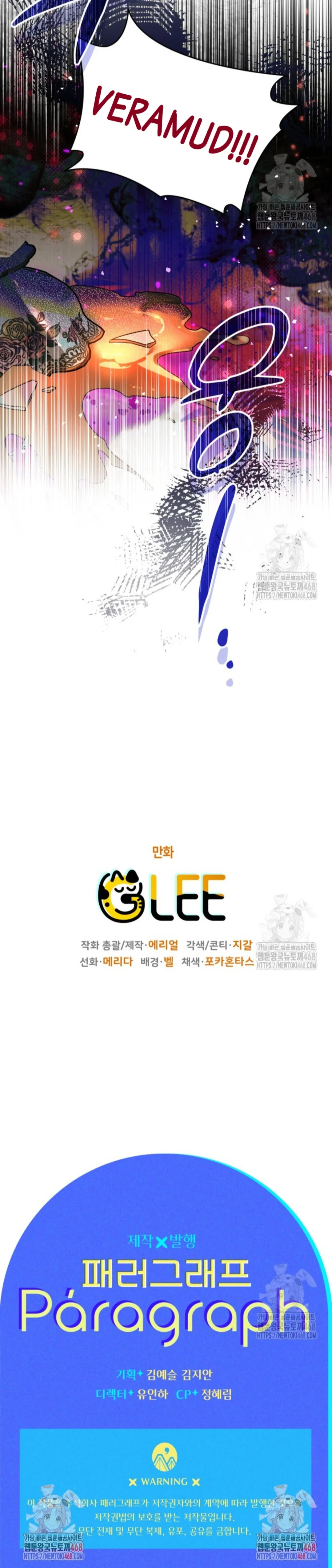 Baca Sigrid - Chapter 145 halaman 329