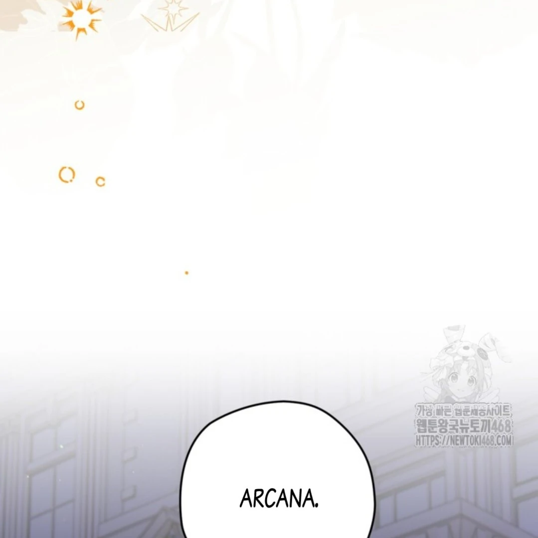 Baca Sigrid - Chapter 145 halaman 34
