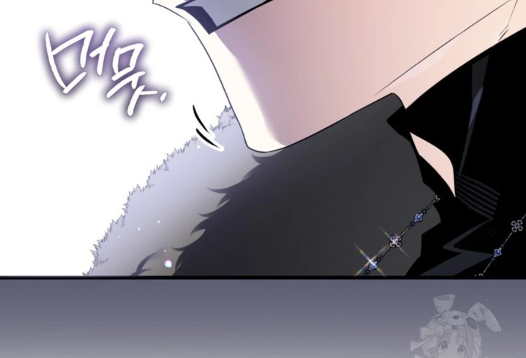 Baca Sigrid - Chapter 145 halaman 57