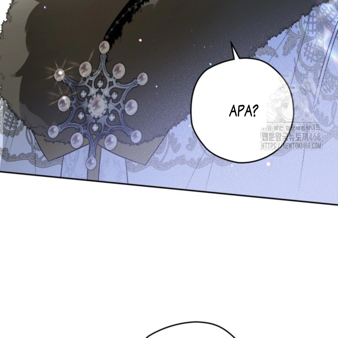 Baca Sigrid - Chapter 145 halaman 9