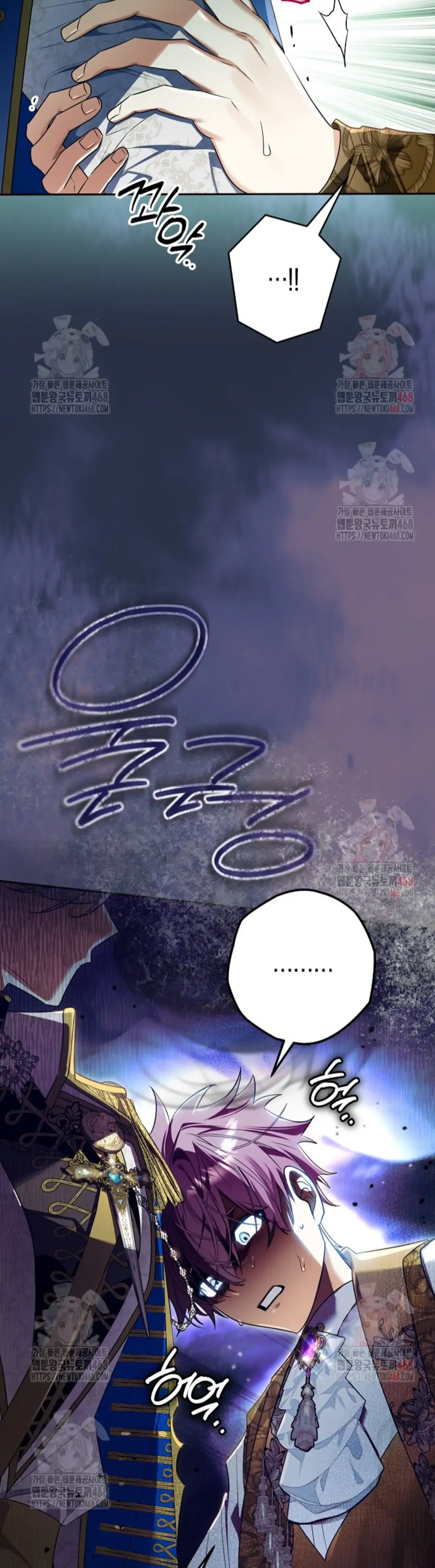 Baca Sigrid Chapter 147 Bahasa Indonesia page 224