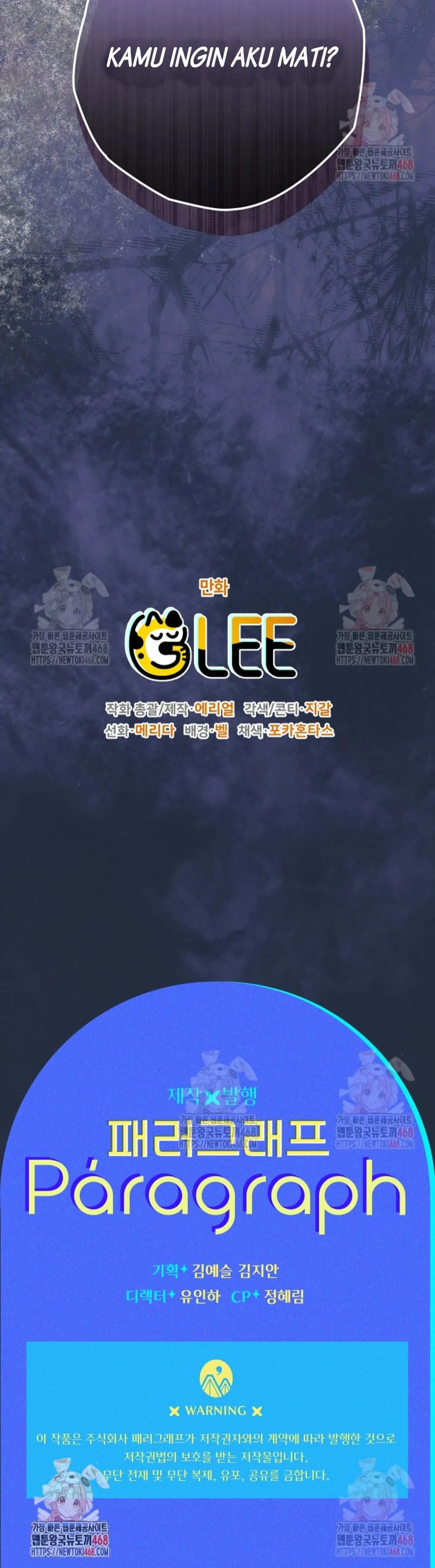 Baca Sigrid Chapter 147 Bahasa Indonesia page 228