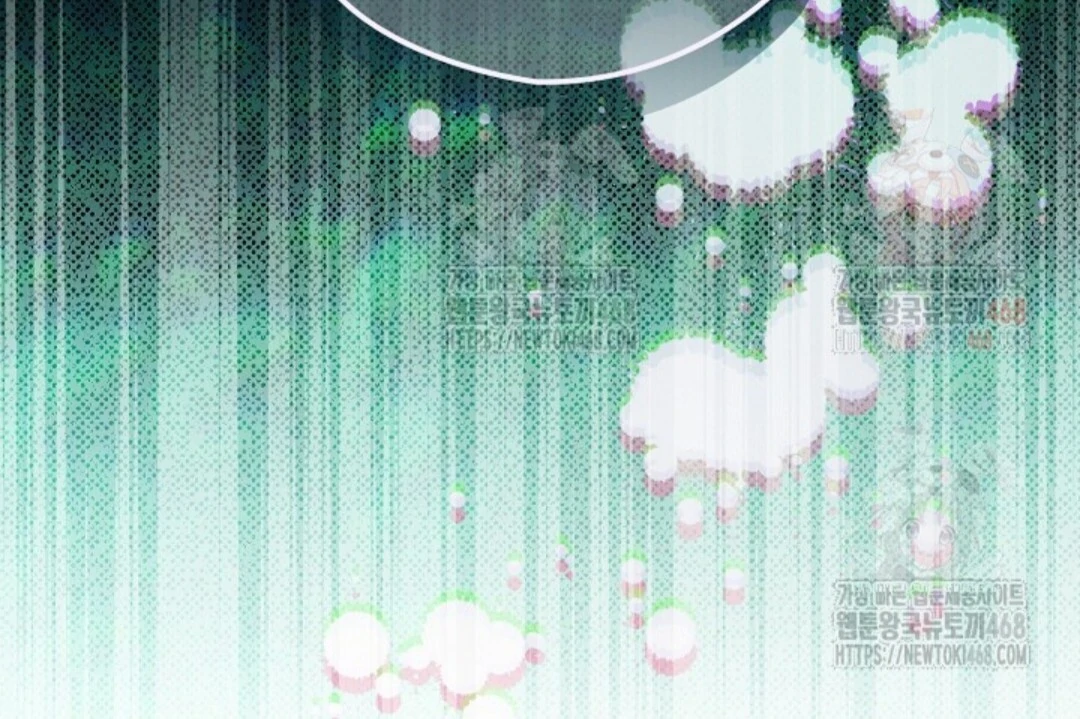 Baca Sigrid Chapter 147 Bahasa Indonesia page 64