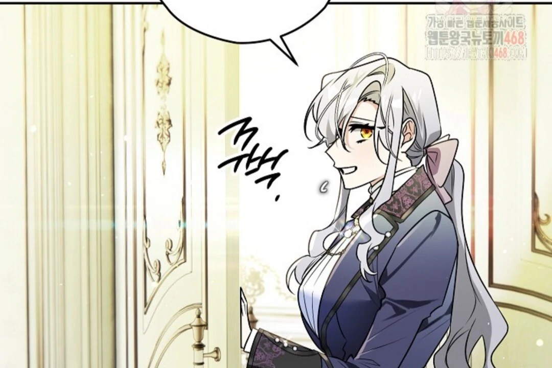 Baca Sigrid Chapter 147 Bahasa Indonesia page 124