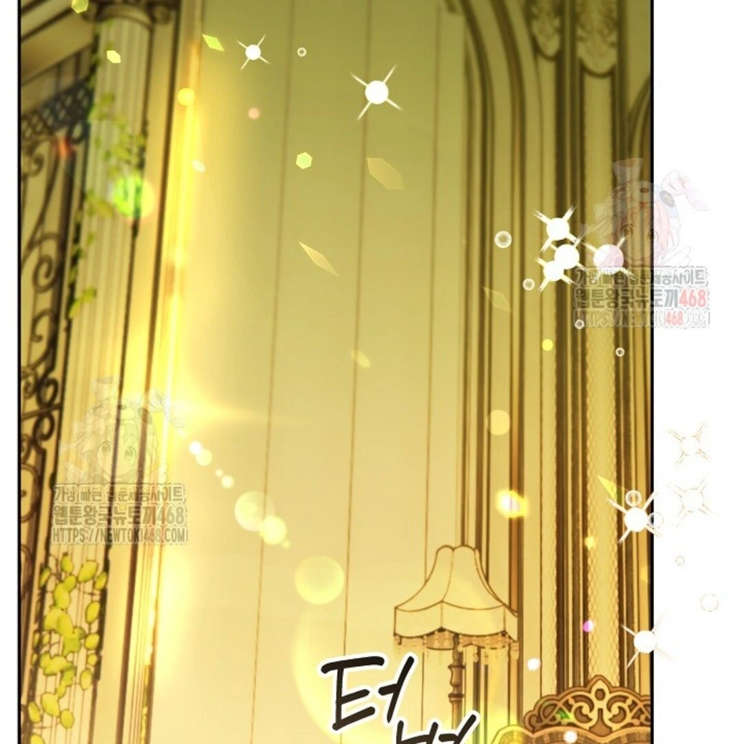 Baca Sigrid Chapter 147 Bahasa Indonesia page 146