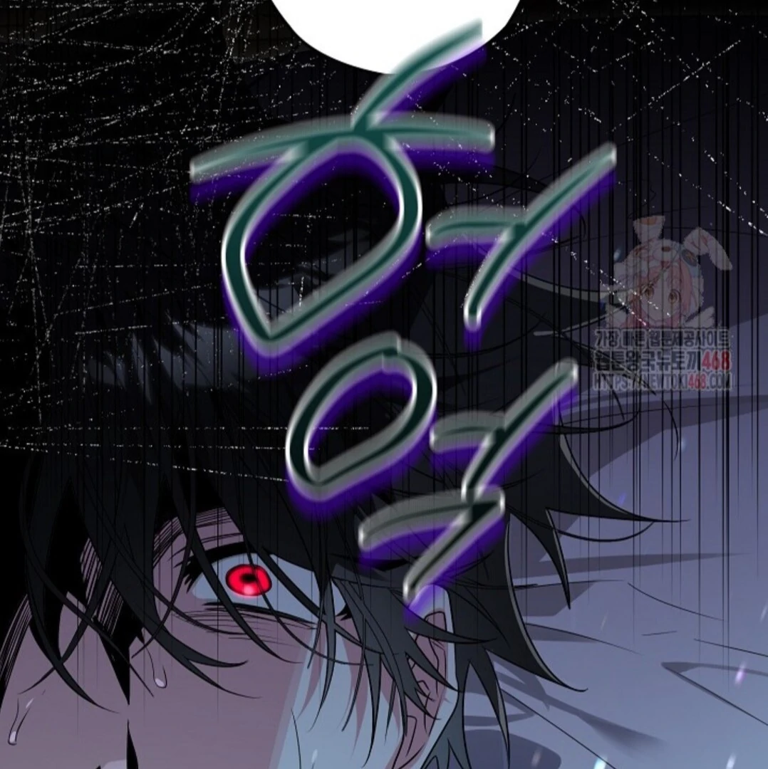 Baca Sigrid Chapter 147 Bahasa Indonesia page 174