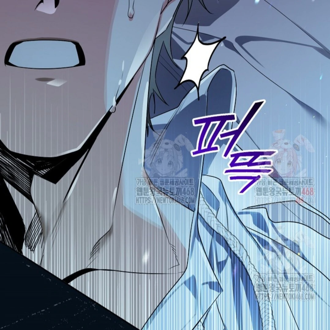 Baca Sigrid Chapter 147 Bahasa Indonesia page 176