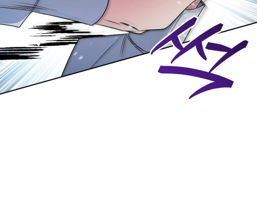 Baca Sigrid Chapter 147 Bahasa Indonesia page 194